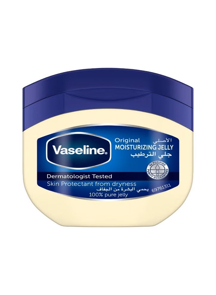 فازلين جل مرطب أصلي 50 مل - Image 1